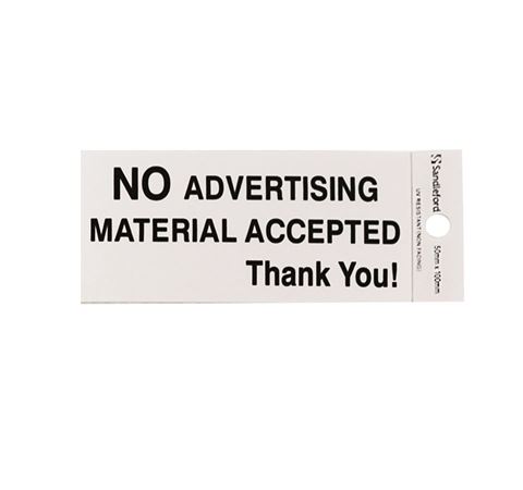 Sign S/A 100x50 No Advertising Material | Sandleford