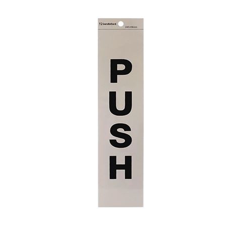 Picture of 245 x 58 mm "Push"